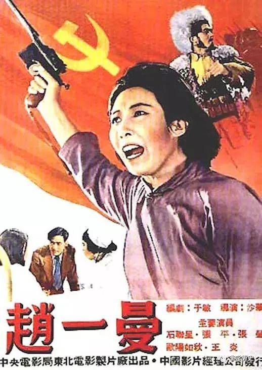 不动产证住宅和商业有什么区别